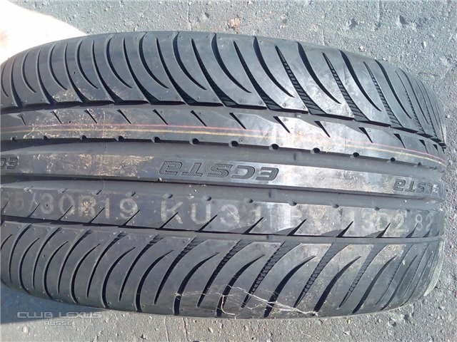 Продаю комплект дисков r19 с резиной. Продаю комплект дисков r19 с резиной.