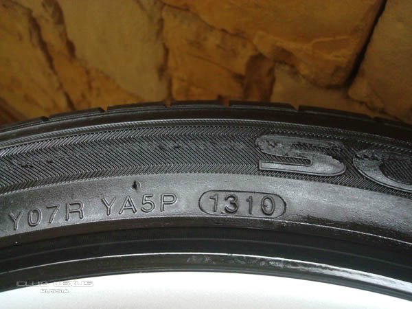 продам диски R17 5x114.3 с резиной 16т.р. продам диски R17 5x114.3 с резиной 16т.р.