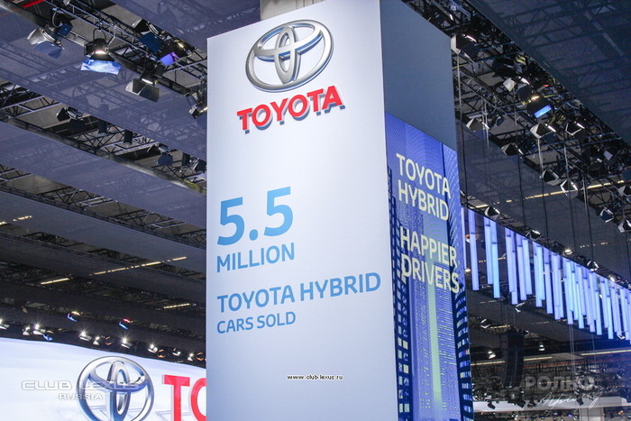 Lexus и Toyota на Франкфуртском автосалоне 2013 Lexus и Toyota на Франкфуртском автосалоне 2013