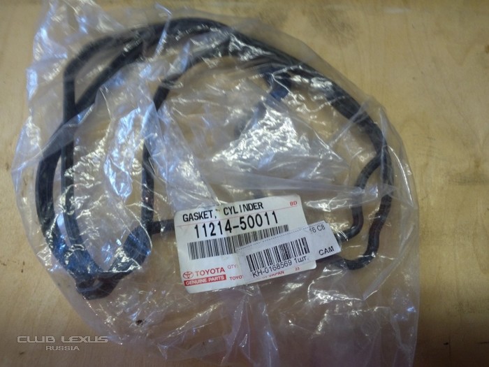 Навесное ls430\sc430 NEW price! Навесное ls430\sc430 NEW price!