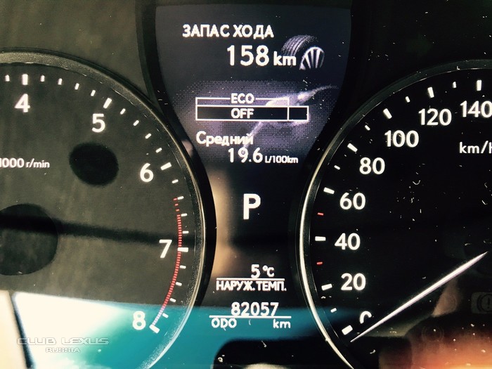 Продаю свой Lexus LS460 AWD 2014 г.в. Продаю свой Lexus LS460 AWD 2014 г.в.