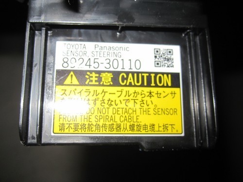 Куплю Шлейф-лента air bag в руль на Lexus RX 350 III Куплю Шлейф-лента air bag в руль на Lexus RX 350 III