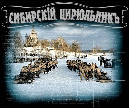 Как насчет того, чтобы провести клубный турнир? Как насчет того, чтобы провести клубный турнир?