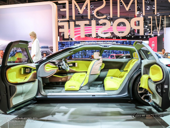 Клубный обзор Парижского автосалона 2016 Клубный обзор Парижского автосалона 2016