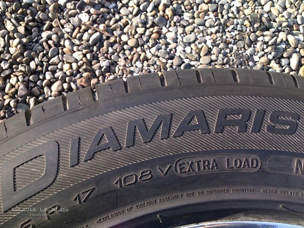 Продам резину 225/65/R17 235/65/R17 Продам резину 225/65/R17 235/65/R17