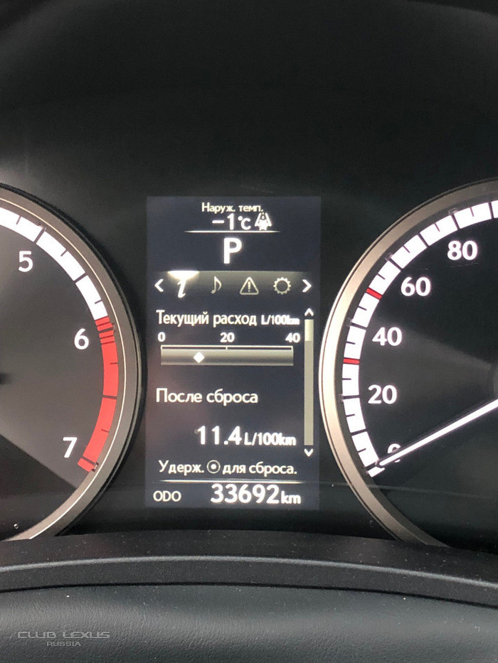 Lexus nx200t, 2015, 33000 км, fsport, синий Lexus nx200t, 2015, 33000 км, fsport, синий