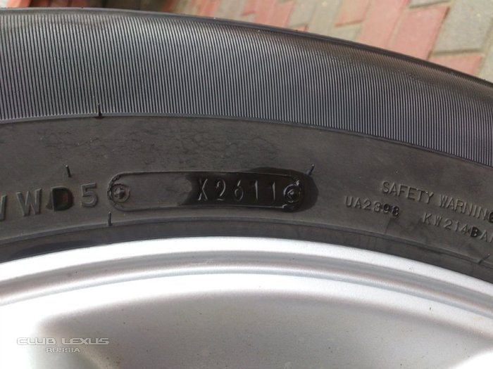 Продам колеса для LX 470 / LC 100 Продам колеса для LX 470 / LC 100