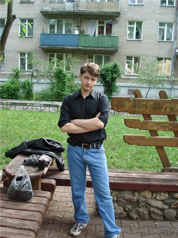 Всем Ку! Всем Ку!