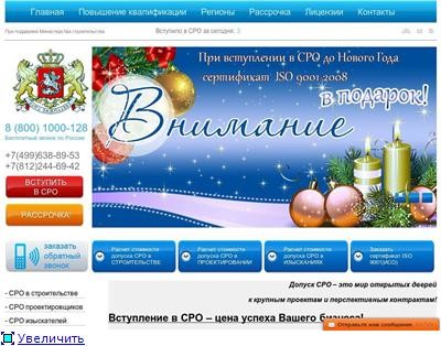 Продаются два интернет-магазина Продаются два интернет-магазина