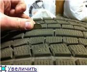 Продам р17 от GS350 Продам р17 от GS350
