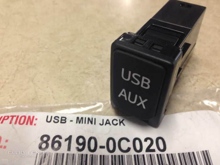 Установка USB в штатную магнитолу Установка USB в штатную магнитолу