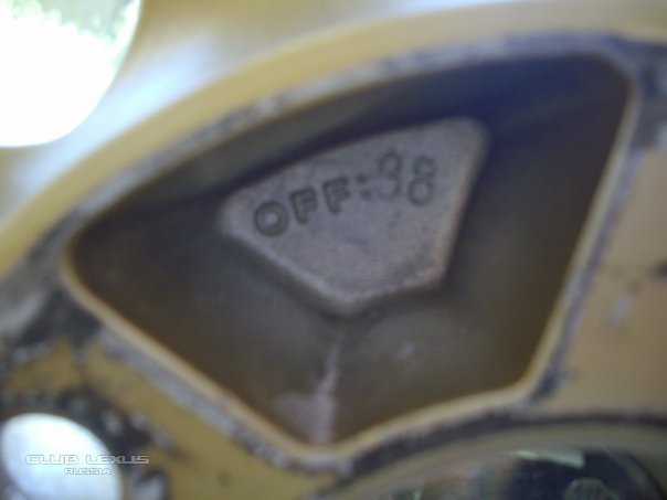 Потрясающий разноширокий комплект R20! И резина R18 Потрясающий разноширокий комплект R20! И резина R18