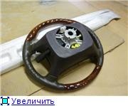 продам руль (дерево) на UCF10/11 продам руль (дерево) на UCF10/11