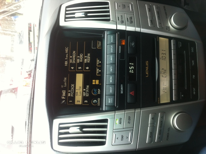 Замена рамки дисплея. RX350 2008. Замена рамки дисплея. RX350 2008.