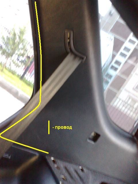 Как вставить МР3 в RX300 2002 года? Как вставить МР3 в RX300 2002 года?