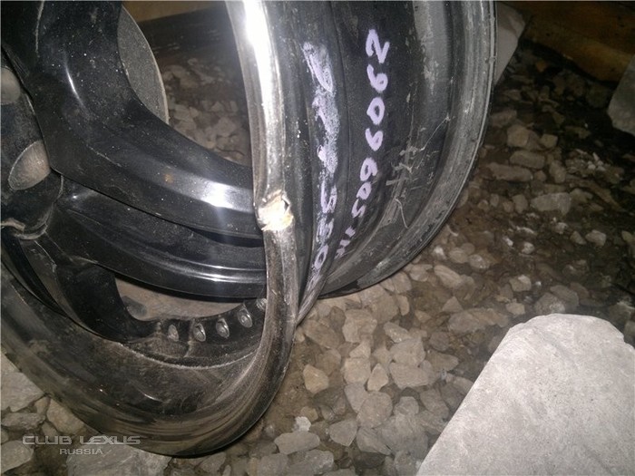 Диски с большой полкой R20 Диски с большой полкой R20