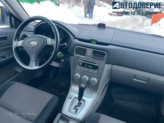 Помощь в подборе, осмотре и покупке автомобиля с пробегом. Помощь в подборе, осмотре и покупке автомобиля с пробегом.