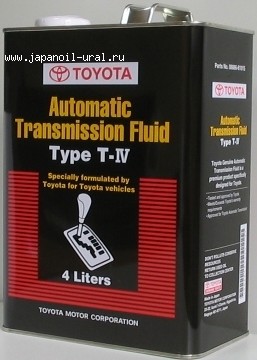 Есть несколько банок Toyota T-IV и SL 5w20 Есть несколько банок Toyota T-IV и SL 5w20