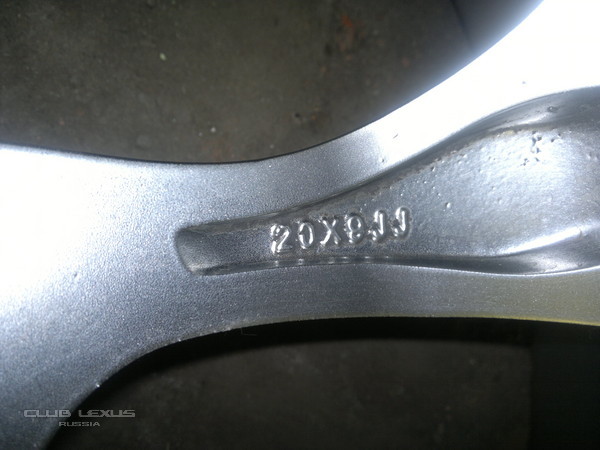 Продаю колеса "20" Продаю колеса "20"
