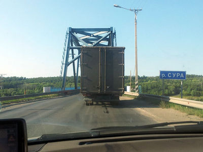 Москва-Магадан на авто RX-350. (с) hronik2007 Москва-Магадан на авто RX-350. (с) hronik2007