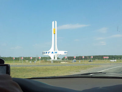 Москва-Магадан на авто RX-350. (с) hronik2007 Москва-Магадан на авто RX-350. (с) hronik2007