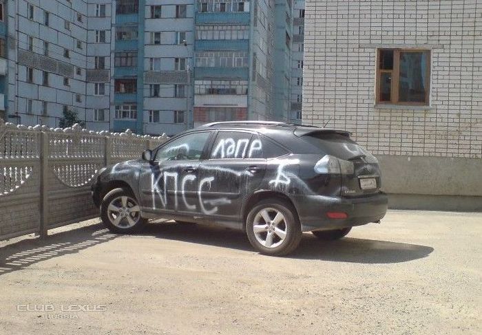 поУбывау БЫ поУбывау БЫ