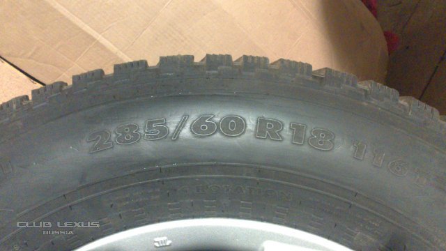 продам зима шипы Nokian Hakka-5 285/60r18 продам зима шипы Nokian Hakka-5 285/60r18