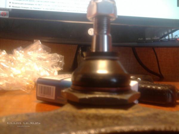 Ремонт-унификация передних верхних рычагов GS1-2 Ремонт-унификация передних верхних рычагов GS1-2