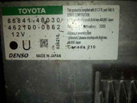Продам с RX400h ВВБ,мп3,Ecu, силовые модули и др. Продам с RX400h ВВБ,мп3,Ecu, силовые модули и др.
