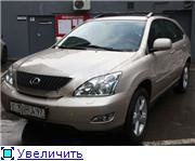 Продаю своего...RX-II 2003 г.в. Продаю своего...RX-II 2003 г.в.
