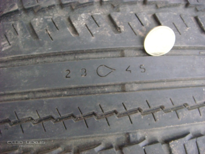 В продаже резина Nokian Hakka SUV 225/65 r17 В продаже резина Nokian Hakka SUV 225/65 r17