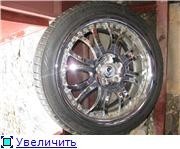 Продаю шины (Yokohama-W-drive зимние)+Диски (Asanti) R19 Продаю шины (Yokohama-W-drive зимние)+Диски (Asanti) R19