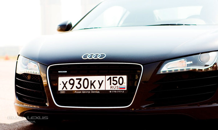 Посмотрел тут Audi R8 Посмотрел тут Audi R8