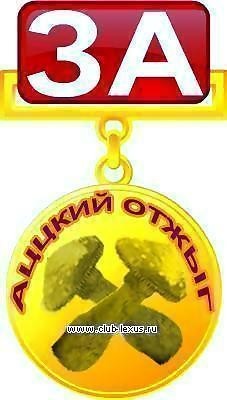 ПОЧЕМУ ТАК НИКТО И НЕ ОТМЕТИЛ 10-ТИ ТЫСЯЧНЫЙ ПОСТ!!! ПОЧЕМУ ТАК НИКТО И НЕ ОТМЕТИЛ 10-ТИ ТЫСЯЧНЫЙ ПОСТ!!!
