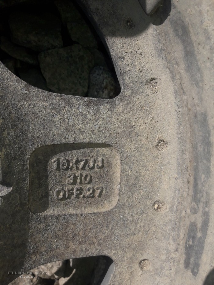 Продам диски R15, R16 Продам диски R15, R16