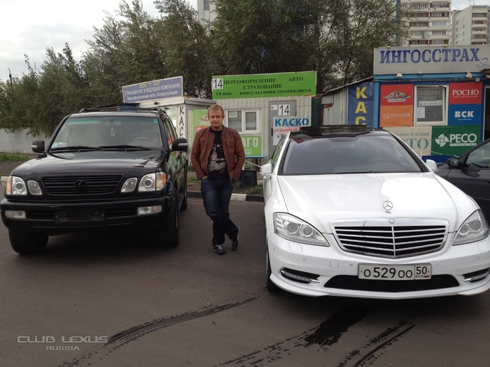 Ну вот... Я тоже снова лексусовод! )) Ну вот... Я тоже снова лексусовод! ))