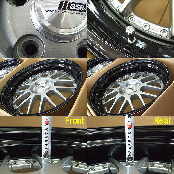 Шикарные с большой полкой SSR MS1 R19 Шикарные с большой полкой SSR MS1 R19