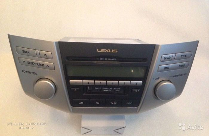CD-Changer Lexus RXII CD-Changer Lexus RXII