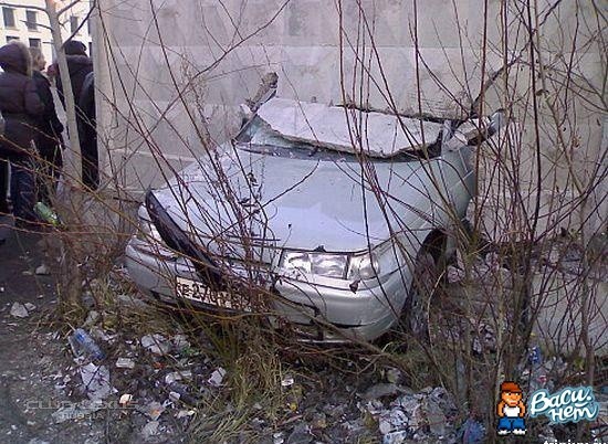 ДТП года. ДТП года.