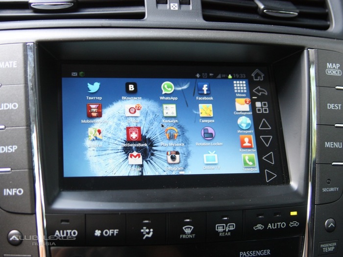 Продам Lexus IS350 2008 Беларусь Продам Lexus IS350 2008 Беларусь