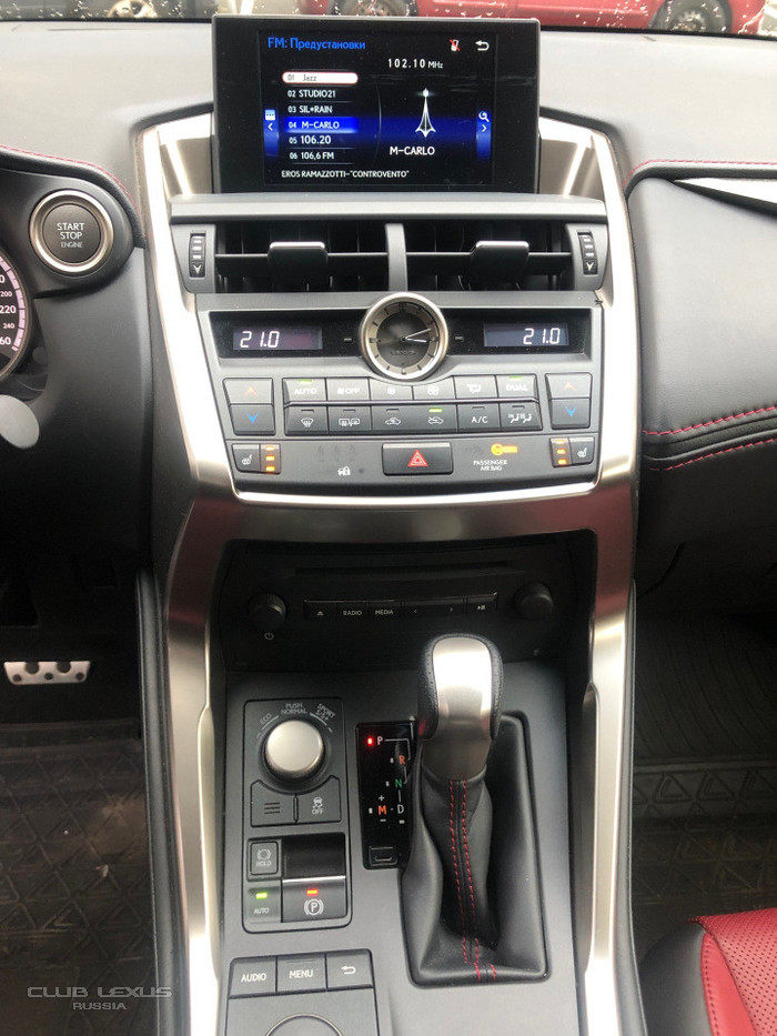 Lexus nx200t, 2015, 33000 км, fsport, синий Lexus nx200t, 2015, 33000 км, fsport, синий