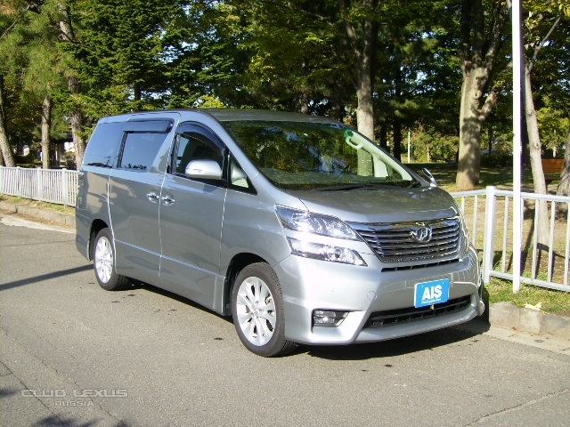 Посоветуйте семейный автобус...... Посоветуйте семейный автобус......