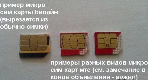 Продам Motorola RaZR Android (новый) в Санкт-Петербурге Продам Motorola RaZR Android (новый) в Санкт-Петербурге