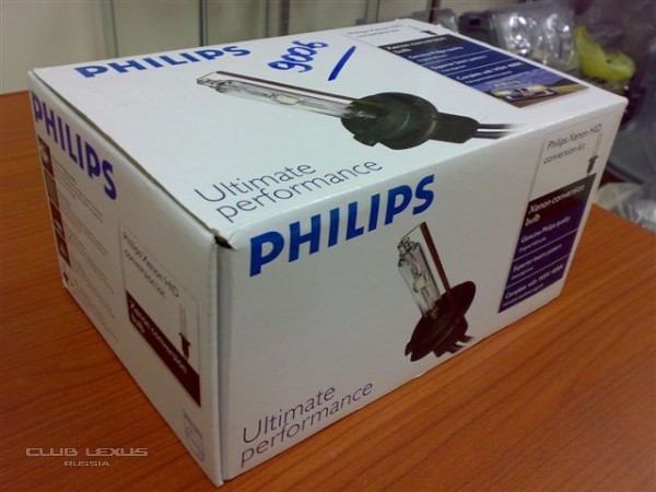 Продам установочный комплект БиКсенон Philips 6000К Продам установочный комплект БиКсенон Philips 6000К
