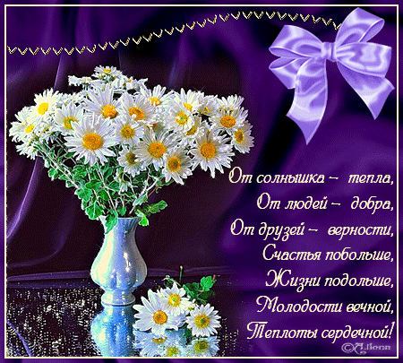 Кузьма Танюшка, с днем рождения. дорогая!!! Кузьма Танюшка, с днем рождения. дорогая!!!