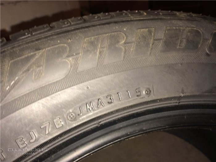 Продам шины Bridgestone Dueler H/P 92A 265/50 R20 Продам шины Bridgestone Dueler H/P 92A 265/50 R20