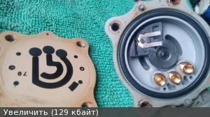 Продам датчики положения кузова Продам датчики положения кузова