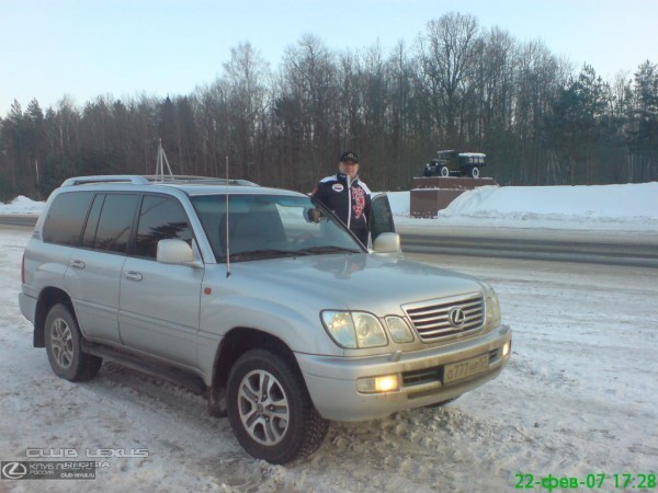 ЛХ 470 2006г. ЛХ 470 2006г.