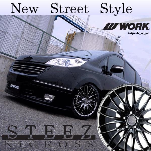 диски Work Steez R17 оригинал дешево! диски Work Steez R17 оригинал дешево!