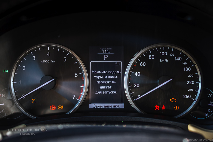 Клубный тест-драйв Lexus NX 200 + видео Клубный тест-драйв Lexus NX 200 + видео